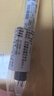 斑馬牌（ZEBRA）多功能三色中性筆 黑藍紅0.5mm多色筆 學(xué)生商務(wù)辦公簽字筆J3J2 透明色桿 曬單實(shí)拍圖