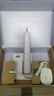 飛利浦（PHILIPS）電動牙刷S3 生日禮物 情侶款送男生/女友 柔和亮白刷頭小羽刷 5種模式 絕絕紫HX2471/02  曬單實拍圖