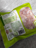 圣農雞腿肉丁 凈重300g*5包 冷凍 烤雞腿炸雞腿辣子雞丁食材 源頭直發(fā) 曬單實(shí)拍圖