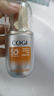 高姿（COGI）防曬噴霧防曬霜乳美白防水防汗戶(hù)外面部全身通用戶(hù)外防紫外線(xiàn) 新款精華防曬乳50g*2 曬單實(shí)拍圖