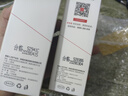 康芙美（Covomer）清痘控油凝露50ml 曬單實拍圖