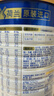 美素佳兒（Friso）皇家幼兒配方奶粉3段（1-3歲幼兒適用）800g*3 乳鐵蛋白 (新國標(biāo)) 曬單實拍圖