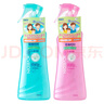 日本叮叮安心防護噴霧 家用戶(hù)外兒童防護便攜花露水200ml*2 防基孔肯雅熱 曬單實(shí)拍圖