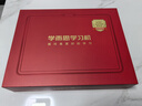 學(xué)而思學(xué)習機S4超級經(jīng)典款【2025新款】AI學(xué)習機 學(xué)習平板電腦 啟蒙小學(xué)初中高中 13.2英寸 8+128GB 曬單實(shí)拍圖