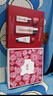 SK-II神仙水75ml精華液sk2水乳化妝品全套護膚品套裝禮盒生日禮物女 曬單實(shí)拍圖