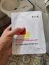 敷爾佳【成毅同款】煙酰胺美白淡斑修護面膜4盒 保濕膚色提亮 禮物女友 曬單實(shí)拍圖