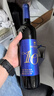 林海雪原恪為·藍莓冰酒10度甜型果酒紅酒長(cháng)白山冰霜藍莓水果酒微醺晚安酒 750ml*6瓶(整箱裝+手提袋) 曬單實(shí)拍圖