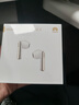 華為FreeBuds SE3真無(wú)線(xiàn)藍牙耳機半入耳式通話(huà)高音質(zhì)超長(cháng)續航運動(dòng)跑步游戲低延遲適用于Mate70pro蘋(píng)果 流光金丨曬單送保護套 曬單實(shí)拍圖