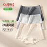 古今（GUJIN）婦女節禮物內褲女平角安全褲薄款透氣純棉抗菌襠無(wú)痕防走光3條裝 曬單實(shí)拍圖
