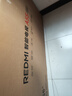 小米（MI）REDMI電視55英寸 一級能效 144Hz高刷 2+32GB 智能電視 A55 2025 節能版 家電國家補貼 L55RB-RAE 55英寸 曬單實(shí)拍圖