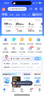 中國電信流量卡19元【185G流量】大全國通用長(cháng)期移動(dòng)手機電話(huà)卡純上網(wǎng)非終身無(wú)限永久 曬單實(shí)拍圖