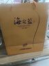 洋河海之藍 藍色經(jīng)典 綿柔濃香型白酒 52度 520mL 2瓶 雙支裝 曬單實(shí)拍圖