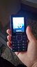 飛利浦（PHILIPS）E568A 寶石藍(lán) 移動(dòng)聯(lián)通電信4G全網(wǎng)通 老年人手機(jī)智能 超長(zhǎng)待機(jī)兒童功能學(xué)生手機(jī) 大字大聲直板按鍵 曬單實(shí)拍圖