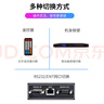 友和創(chuàng  ) 工業(yè)級VGA矩陣4進(jìn)4出8進(jìn)8出16進(jìn)16出高清視頻切換分配器RS232網(wǎng)絡(luò )控制電腦筆記本接顯示器LED大屏 VGA矩陣切換器八進(jìn)八出-YHCV0808 曬單實(shí)拍圖