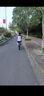 鳳凰（Phoenix）兒童自行車(chē)山地車(chē)學(xué)生車(chē)腳踏車(chē)6-12-18歲童車(chē) 霸道 白藍色 24寸 曬單實(shí)拍圖