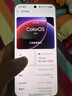 OPPO Find X9 16GB+1TB 霜白 4K超清實(shí)況照片 7025mAh 天璣9500 5G旗艦手機【孫穎莎同款】 曬單實(shí)拍圖