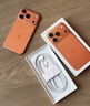 Apple/蘋果 iPhone 17 Pro 256GB 星宇橙色 支持移動聯(lián)通電信5G 雙卡雙待手機(jī) 曬單實(shí)拍圖