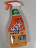 威猛先生（Mr Muscle）廚衛三合一去油污抑霉菌除皂垢多功能清潔劑  500g*3瓶 元氣檸檬 曬單實(shí)拍圖