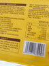丹誼貓山王冰皮榴蓮月餅禮盒6枚冰皮月餅禮盒裝360g中秋節禮品 曬單實(shí)拍圖