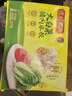 灣仔碼頭大白菜豬肉水餃1320g66只早餐速食半成品面點(diǎn)速凍餃子 曬單實(shí)拍圖