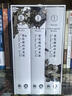【套裝贈藏書(shū)票】芬尼根的守靈夜全譯注釋本戴從容 全三卷 (愛(ài)爾蘭)詹姆斯·喬伊斯 【贈首版藏書(shū)票】（全三卷） 曬單實(shí)拍圖