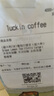 得力（deli）DLS-610K大容量針式打印機黑色色帶 16米帶芯(適用DB-618K,DB-618KⅡ) 曬單實(shí)拍圖