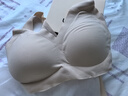 ubras無尺碼免拆V領(lǐng)內(nèi)衣女背心美背文胸罩無痕隱形內(nèi)褲套裝 裸感膚色 均碼 A-C杯 曬單實拍圖