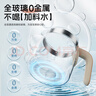 小熊（Bear）全玻璃恒溫水壺 嬰兒調(diào)奶器燒水壺?zé)崴畨?溫奶器TNQ-E12X1 1.2L 曬單實拍圖