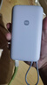 小米（MI）【3C認證】小米自帶線(xiàn)充電寶 20000 22.5W 淺灰 可上飛機/火車(chē)多彩便攜  iPhone安卓可用 曬單實(shí)拍圖