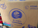 維達(dá)（Vinda） 嬰兒抽紙M碼100抽3層24包寶寶可用母嬰紙巾 柔軟餐巾紙手口紙巾 3層 100抽*24包 整箱裝 曬單實(shí)拍圖