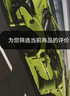 樂(lè )高（LEGO）積木拼裝機械組系列42161 蘭博基尼跑車(chē)不可遙控男孩玩具生日禮物 曬單實(shí)拍圖
