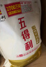 五得利面粉八星雪花麥芯小麥粉10斤  中筋多用途饅頭餅面條 曬單實(shí)拍圖