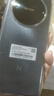 華為手機華為mate70pro自選 智選70Plus新品5G旗艦紅外遙控海量存儲巨量電池 五星防水抗摔AI大底主攝 曜金黑256GB 官方標配 180天只換不修+3年質(zhì)保+碎屏險 曬單實(shí)拍圖