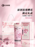 Vanow保溫杯櫻花女生咖啡陶瓷內(nèi)膽吸管杯子閨蜜生日禮物家居館水杯 曬單實(shí)拍圖