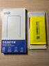 尊祺【2片裝】適用蘋(píng)果16/16pro鋼化膜高清 iPhone16promax手機膜非全屏防窺16plus護眼防爆防摔防指紋 2片裝【超清抗指紋】*貼壞包賠 iPhone16pro 曬單實(shí)拍圖
