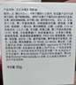 玉蘭油（OLAY）面霜男女通用補水保濕潤膚霜秋冬干燥護膚滋潤素顏霜亮膚色擦臉油 透亮潤膚霜50g*3瓶 曬單實(shí)拍圖