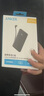 ANKER安克【新3C認證可上飛機，蘋(píng)果17iPhone16】自帶type-c線(xiàn)充電寶快充1萬(wàn)2萬(wàn)毫安移動(dòng)電源黑華為小米 1萬(wàn)毫安|自帶type-c線(xiàn) 曬單實(shí)拍圖