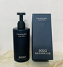 SAZA【重磅新品】SAZA魅藍香氛沐浴露保濕持久留香清爽控油官方正品 曬單實(shí)拍圖
