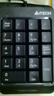 雙飛燕（A4TECH）FK13P 飛時(shí)代有線(xiàn)鍵盤(pán) 筆記本外接數字小鍵盤(pán)有線(xiàn) 財務(wù)會(huì )計收銀柜臺證券用 USB接口 黑色 曬單實(shí)拍圖