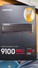 三星（SAMSUNG）4TB SSD固態(tài)硬盤(pán) M.2接口(NVMe協(xié)議PCIe 5.0 x4) 9100 PRO With Heatsink散熱片版 臺式機 PS5 曬單實(shí)拍圖