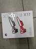 小幽骨傳導x17藍牙耳機開(kāi)放式耳機游泳運動(dòng)無(wú)線(xiàn)耳骨傳導耳機跑步騎行不入耳佩戴通話(huà)降噪長(cháng)續航 珊瑚紅X17運動(dòng)游泳耳機 曬單實(shí)拍圖