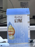 惠氏（Wyeth）啟賦藍(lán)鉆【加量裝】HMO幼兒配方奶粉3段（12-36月）850g 曬單實(shí)拍圖