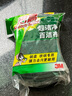 3M思高6105百潔布5片裝 洗碗布廚房去油污超潔凈內含金剛砂抹布  曬單實(shí)拍圖