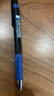 百樂(lè )（PILOT）JUICE UP果汁筆按動(dòng)藍色中性筆0.3mm簽字筆水筆學(xué)生考試st刷題筆高顏值辦公學(xué)習文具 1支 曬單實(shí)拍圖