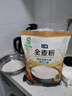 七鮮 全麥粉（源自河套平原硬質(zhì)紅小麥）3kg 曬單實(shí)拍圖