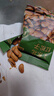 京東京造有機東北手剝紅松子850g獨立小包量販裝長(cháng)白山松子大顆粒每日堅果 曬單實(shí)拍圖
