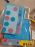知啟釘子板學具一二年級小學數(shù)學教具幾何圖形丁字板小學生用丁子板多功能勾釘板形狀 雙面大釘子板【1個】 曬單實拍圖