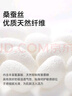 Freego內褲女首次免洗桑蠶絲底襠無(wú)痕中腰三角女士?jì)妊?A抑菌彩色4條裝L 曬單實(shí)拍圖
