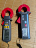 銥泰ETCR6530鉗形漏電流表迷你型漏電卡表數字式漏電檢測儀60A微安級 曬單實(shí)拍圖