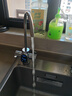 怡口凈水（ECOWATER）凈水器水星鮮養(yǎng)1200G家用廚下5年RO膜反滲透0陳水母嬰認證國家補貼微氣泡飲洗兩用ERO198-2 曬單實拍圖